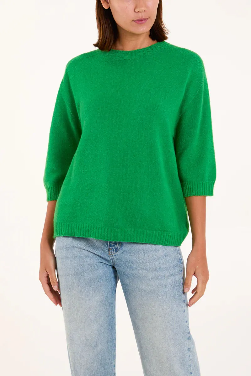 Nova SS Jumper